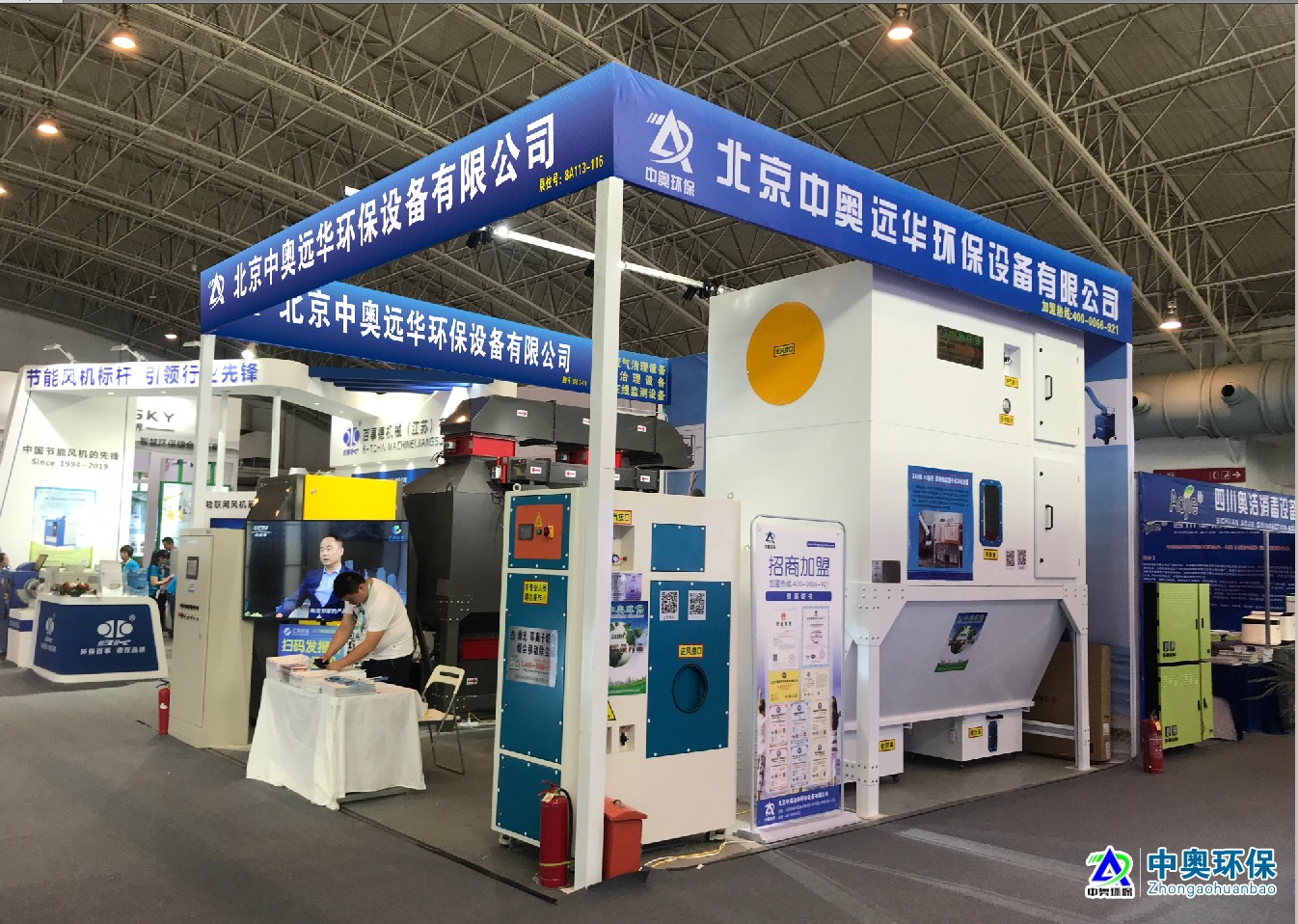 1616726420465843.png blob.png